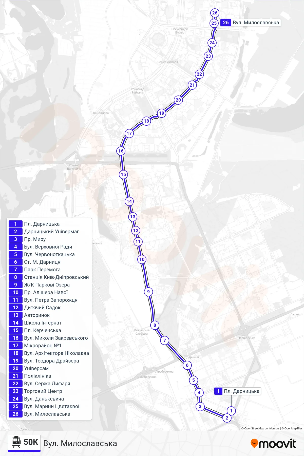 50K cable car Line (Myloslavska St.) route and stops on a map