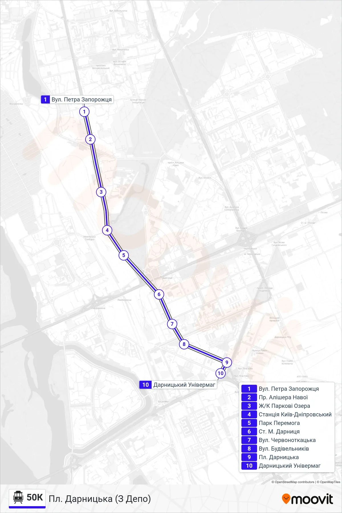 50K Trolleybus Line (Darnytska Square (From Depot)) route and stops on a map