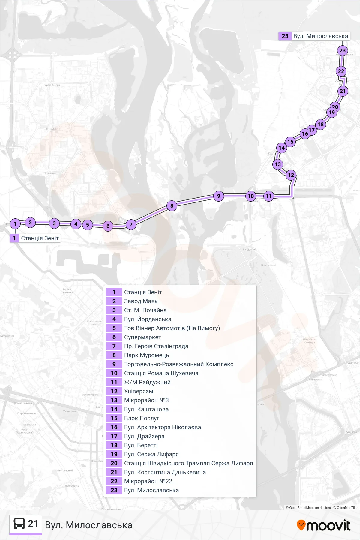 21 bus Line (Myloslavska St.) route and stops on a map
