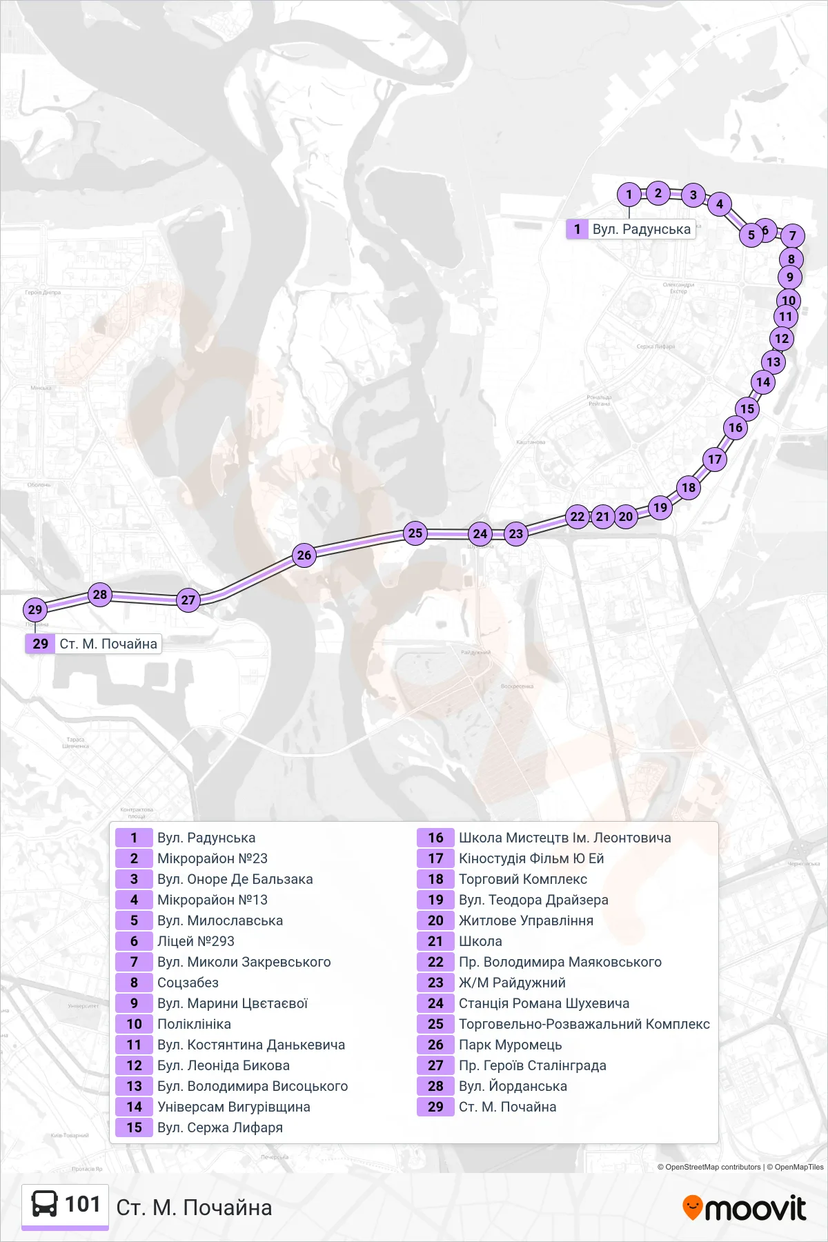 101 bus Line (Metro Station Pochayna) route and stops on a map