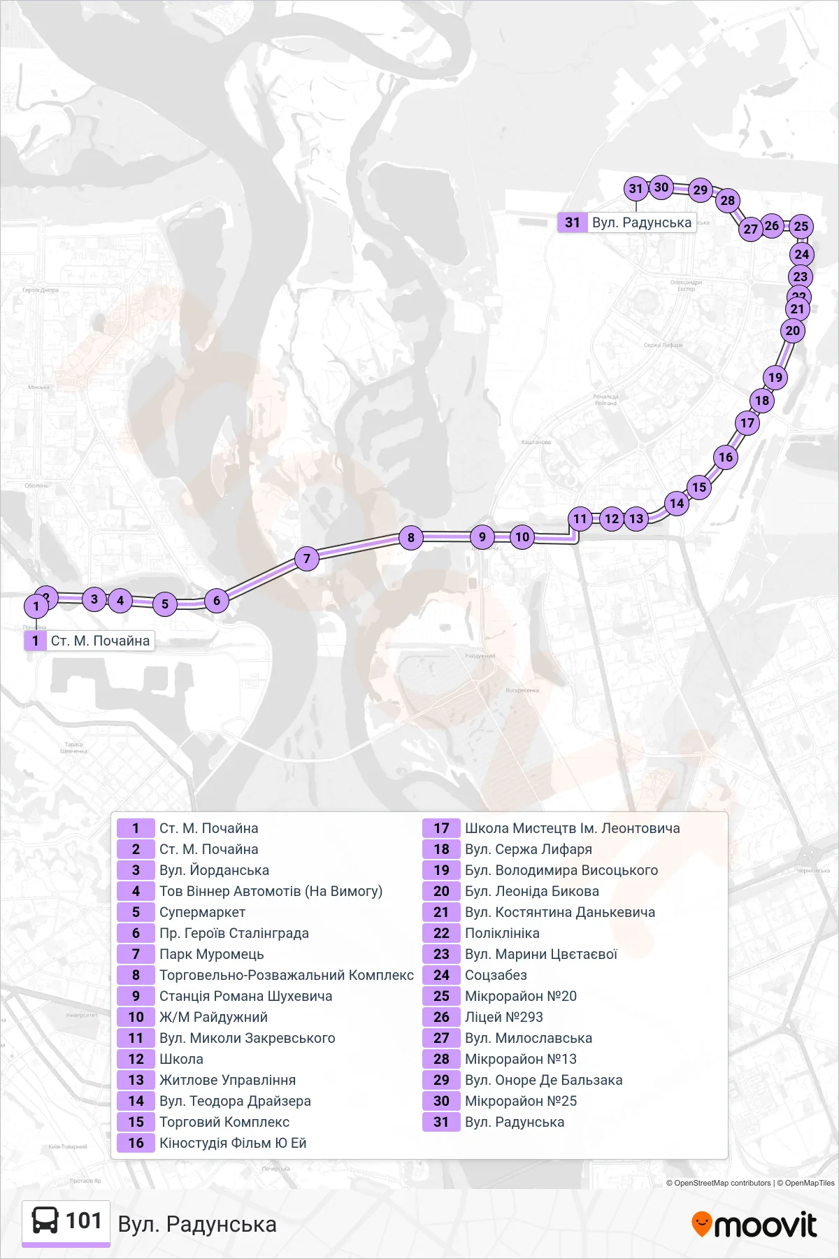 101 bus Line (Radunska Street) route and stops on a map
