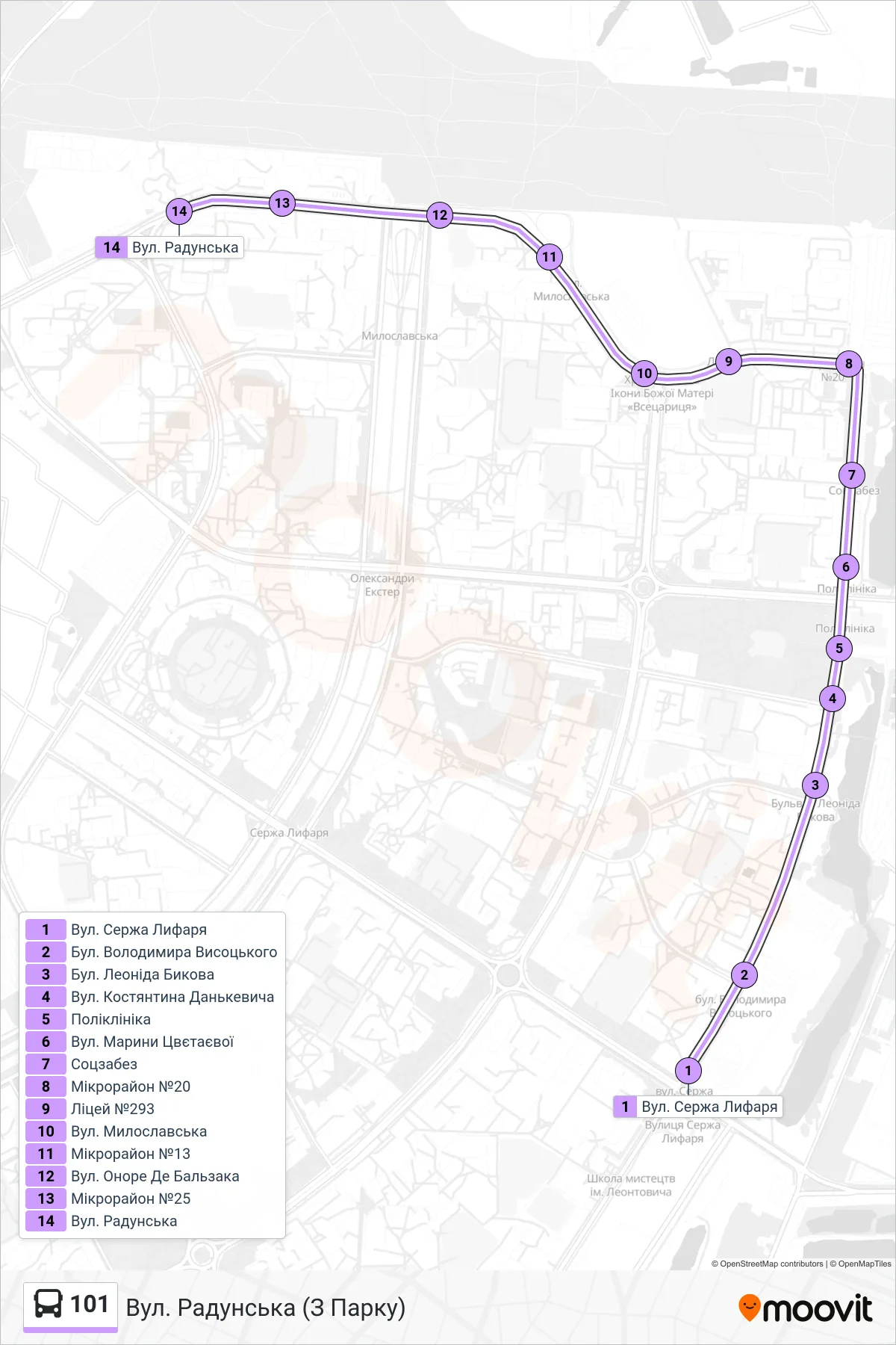 101 bus Line (Radunska Street (From Park)) route and stops on a map