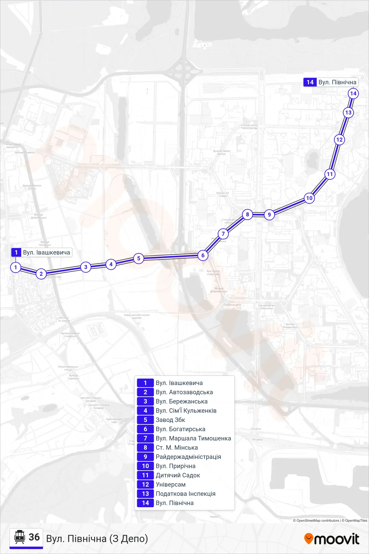36 cable car Line (Pivnichna St. (From Depot)) route and stops on a map
