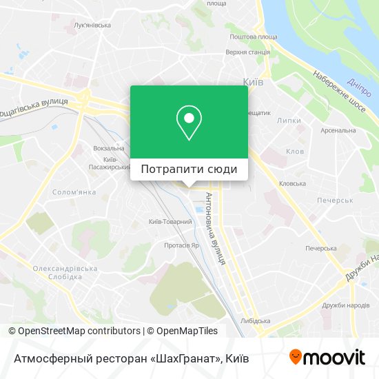 Карта Атмосферный ресторан «ШахГранат»