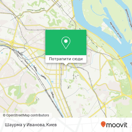 Карта Шаурма у Иванова
