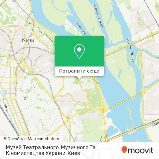 Карта Музей Театрального, Музичного Та Кіномистецтва України