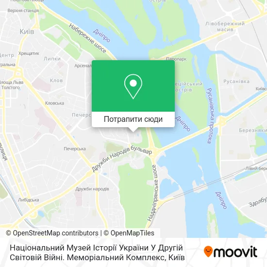 Карта Національний Музей Історії України У Другій Світовій Війні. Меморіальний Комплекс