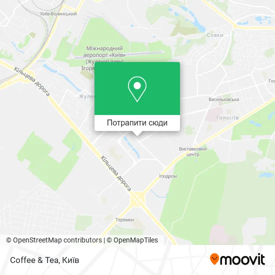 Карта Coffee & Tea