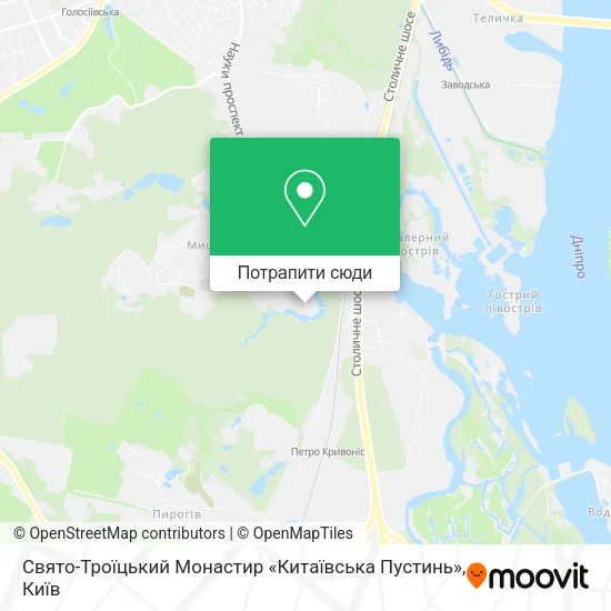 Карта Свято-Троїцький Монастир «Китаївська Пустинь»