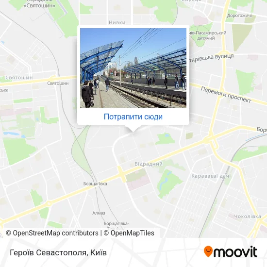 Карта Героїв Севастополя