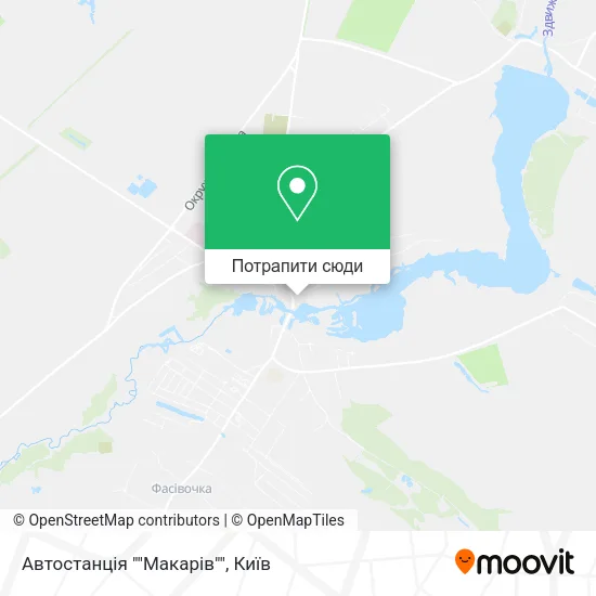 Карта Автостанція ""Макарів""