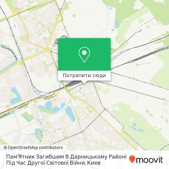 Карта Пам'Ятник Загибшим В Дарницькому Районі Під Час Другої Світової Війни