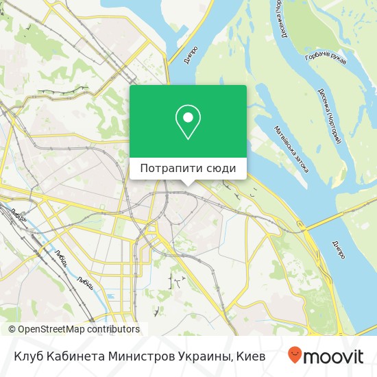 Карта Клуб Кабинета Министров Украины