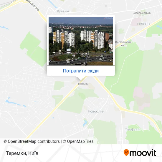 Карта Теремки