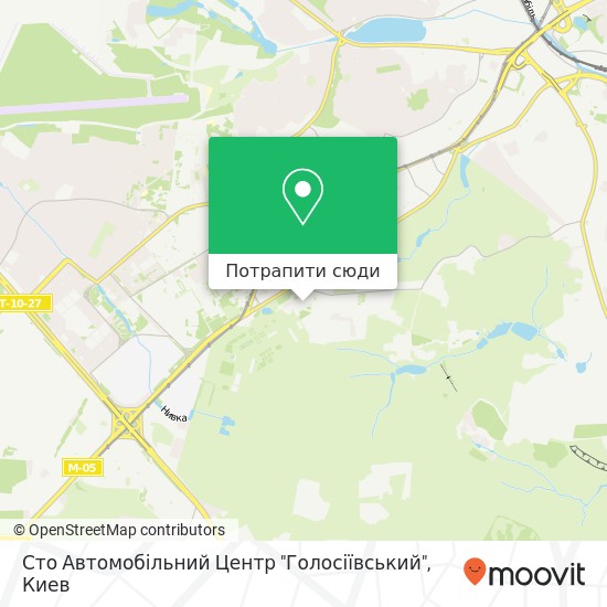 Карта Сто Автомобільний Центр "Голосіївський"