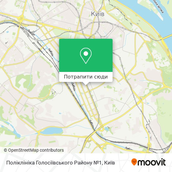 Карта Поліклініка Голосіївського Району №1