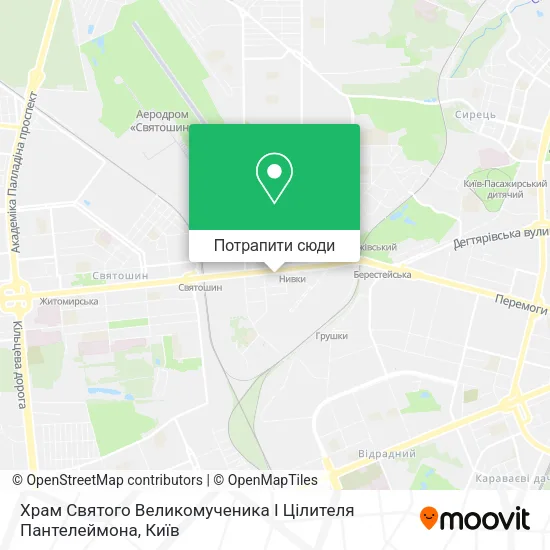 Карта Храм Святого Великомученика І Цілителя Пантелеймона