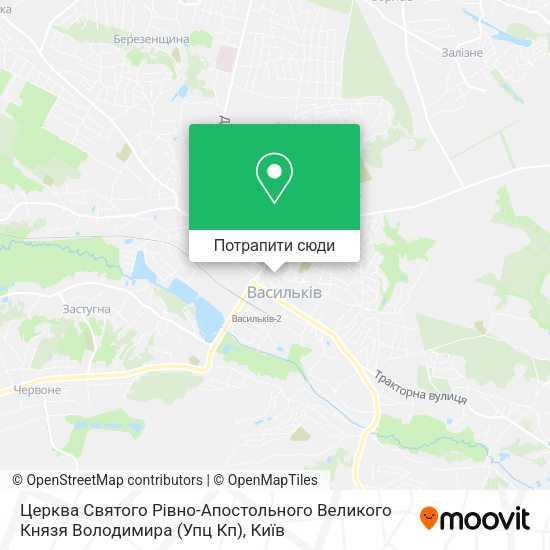 Карта Церква Святого Рівно-Апостольного Великого Князя Володимира (Упц Кп)