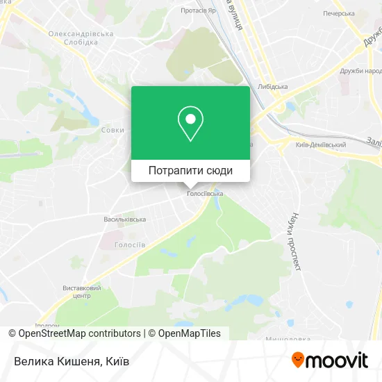 Карта Велика Кишеня