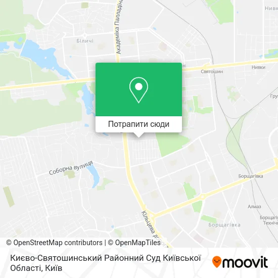 Карта Києво-Святошинський Районний Суд Київської Області