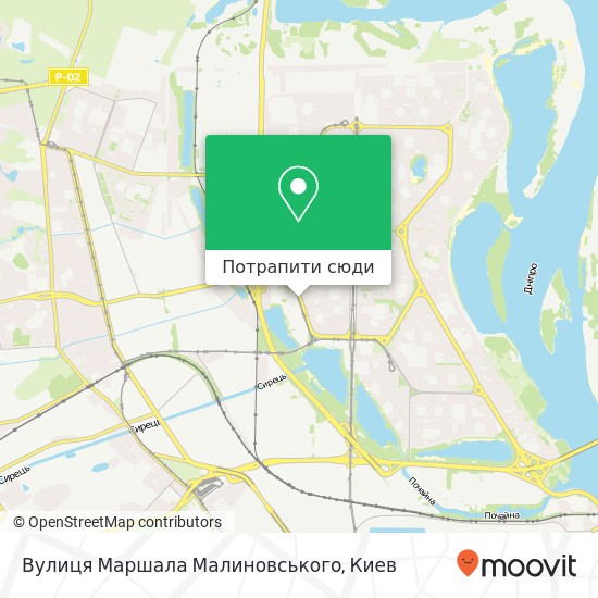 Карта Вулиця Маршала Малиновського