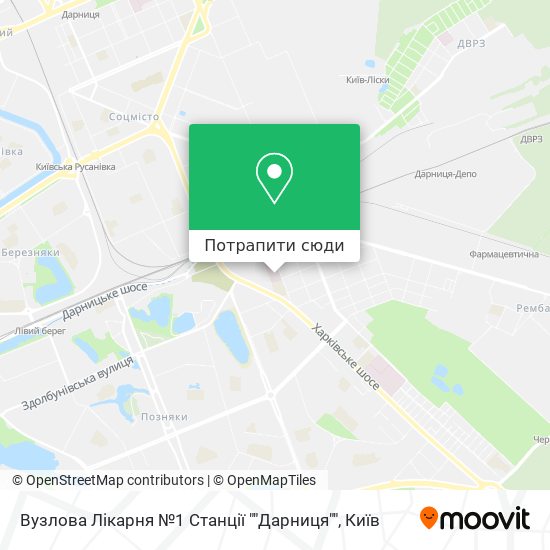 Карта Вузлова Лікарня №1 Станції ""Дарниця""