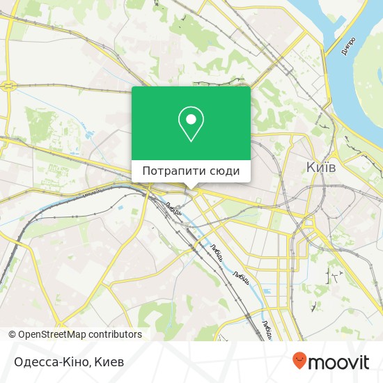 Карта Одесса-Кіно