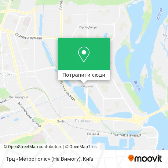 Карта Трц «Метрополіс» (На Вимогу)
