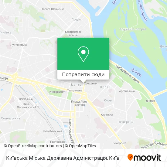 Карта Київська Міська Державна Адміністрація