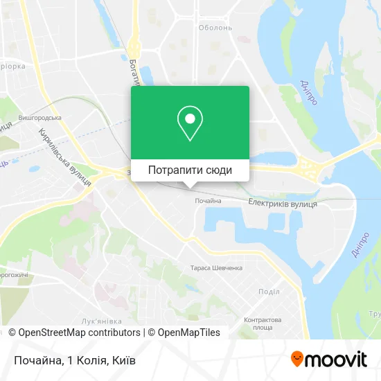 Карта Почайна, 1 Колія