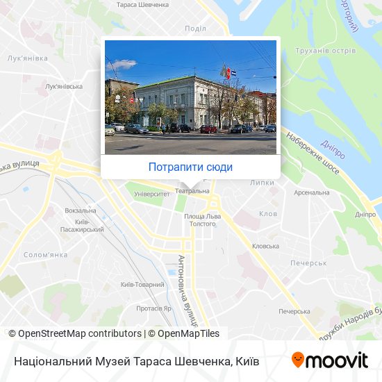 Карта Національний Музей Тараса Шевченка