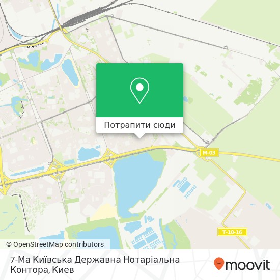 Карта 7-Ма Київська Державна Нотаріальна Контора