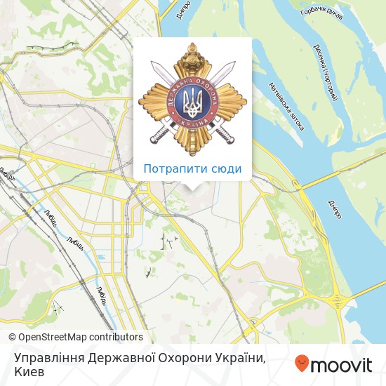 Карта Управління Державної Охорони України