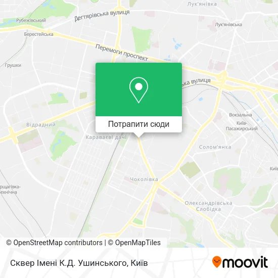 Карта Сквер Імені К.Д. Ушинського