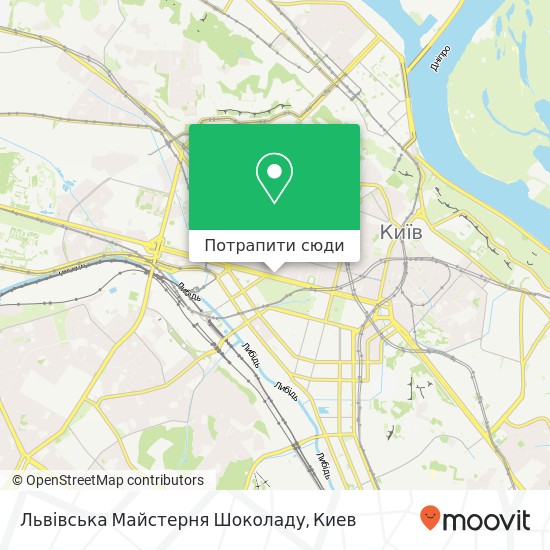 Карта Львівська Майстерня Шоколаду