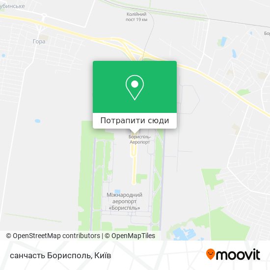 Карта санчасть Борисполь