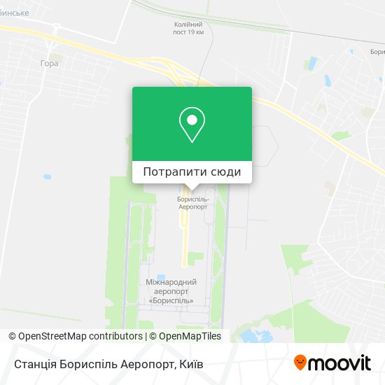 Карта Станція Бориспіль Аеропорт
