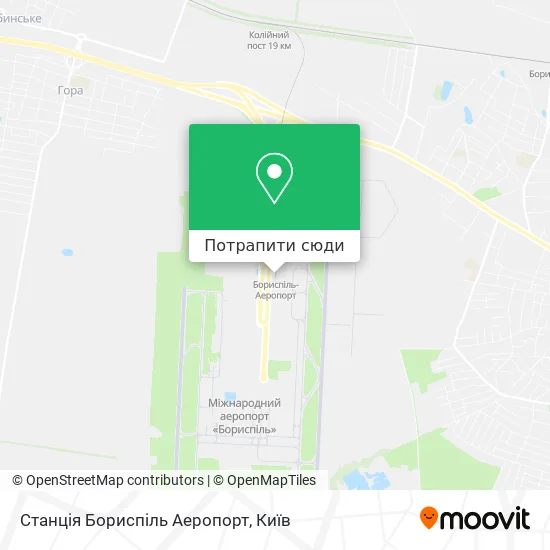 Карта Станція Бориспіль Аеропорт