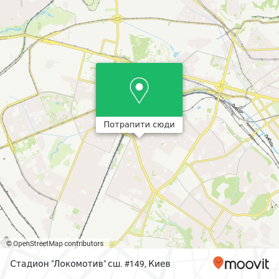 Карта Стадион "Локомотив" сш. #149