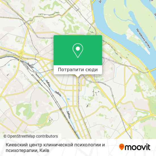 Карта Киевский центр клинической психологии и психотерапии