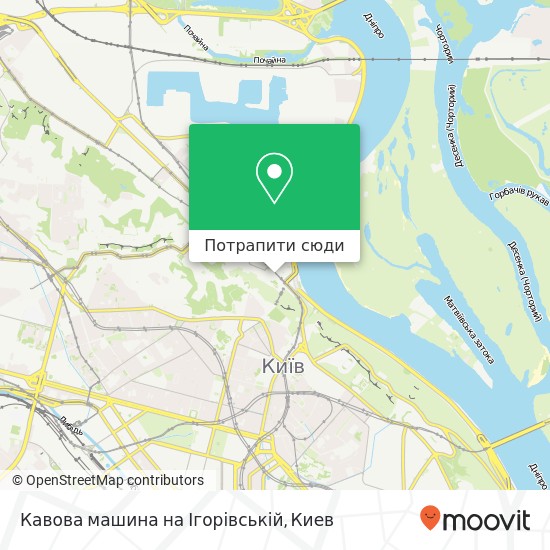 Карта Кавова машина на Ігорівській