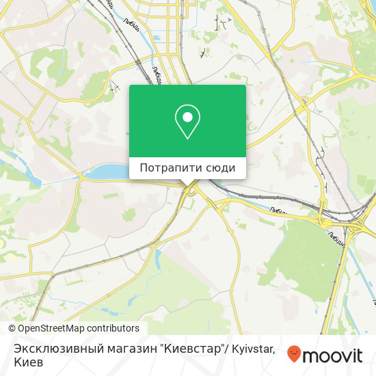 Карта Эксклюзивный магазин "Киевстар"/ Kyivstar