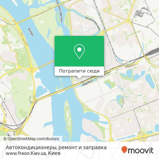 Карта Автокондиционеры, ремонт и заправка www.freon.Kiev.ua