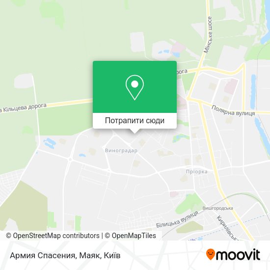 Карта Армия Спасения, Маяк