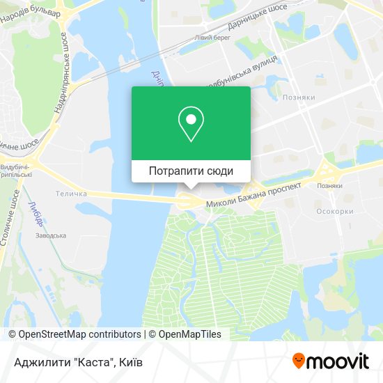 Карта Аджилити "Каста"