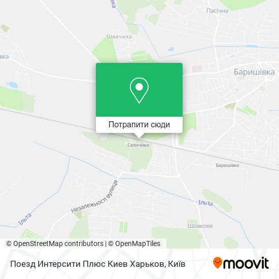 Карта Поезд Интерсити Плюс Киев Харьков