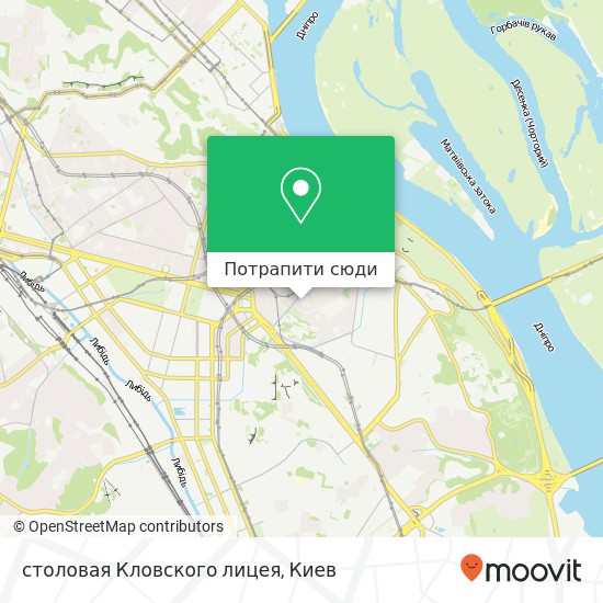 Карта столовая Кловского лицея