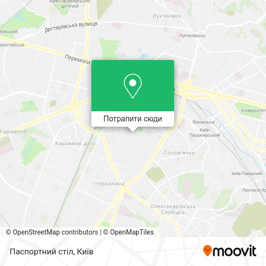 Карта Паспортний стіл