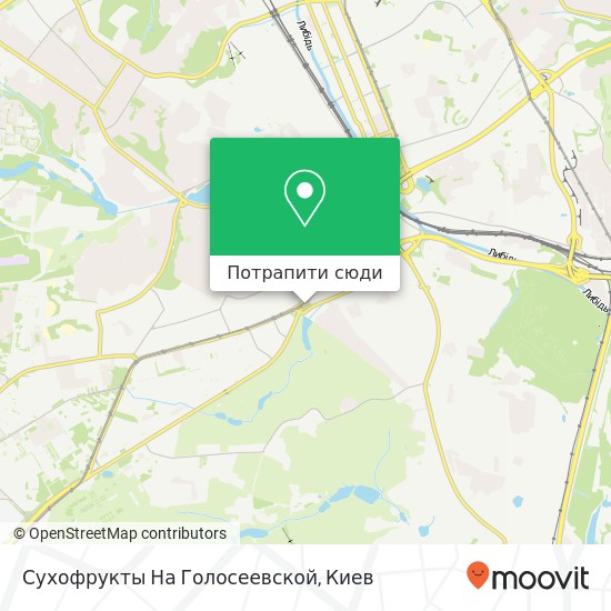 Карта Сухофрукты На Голосеевской