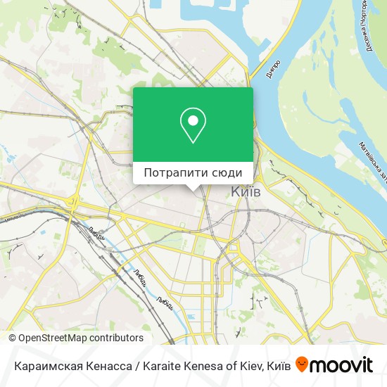 Карта Караимская Кенасса / Karaite Kenesa of Kiev